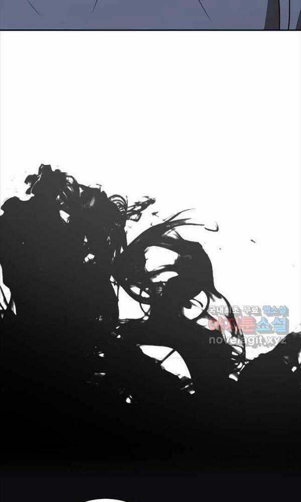 Kiếm Ma Đạo Chapter 43 trang 72