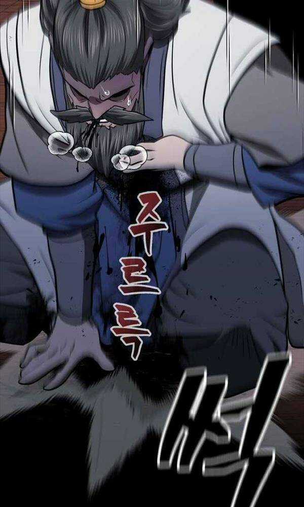 Kiếm Ma Đạo Chapter 43 trang 86