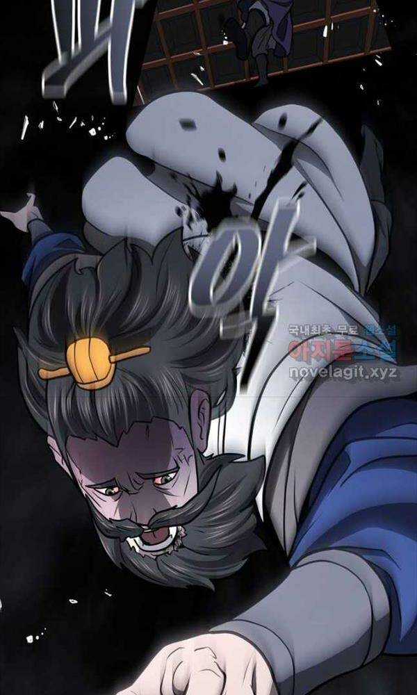 Kiếm Ma Đạo Chapter 43 trang 89