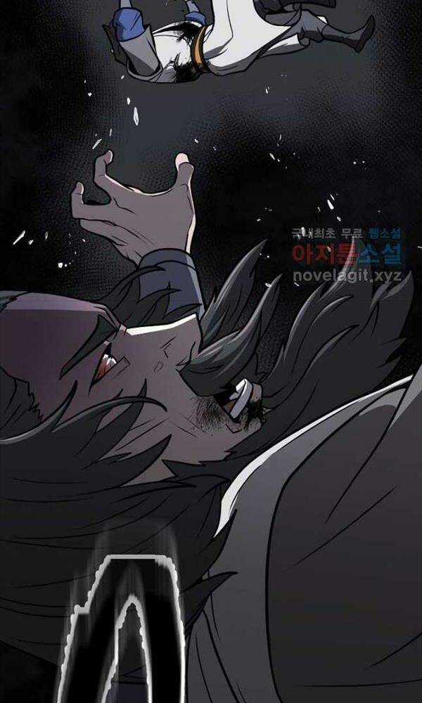 Kiếm Ma Đạo Chapter 43 trang 91