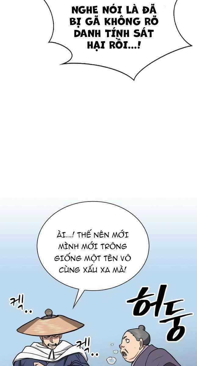 Kiếm Ma Đạo Chapter 44 trang 26