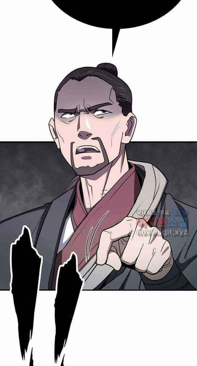 Kiếm Ma Đạo Chapter 44 trang 64