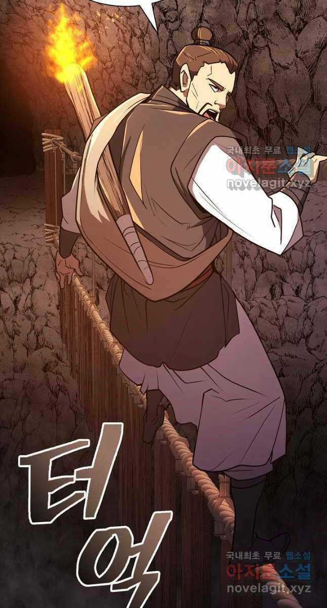 Kiếm Ma Đạo Chapter 44 trang 73