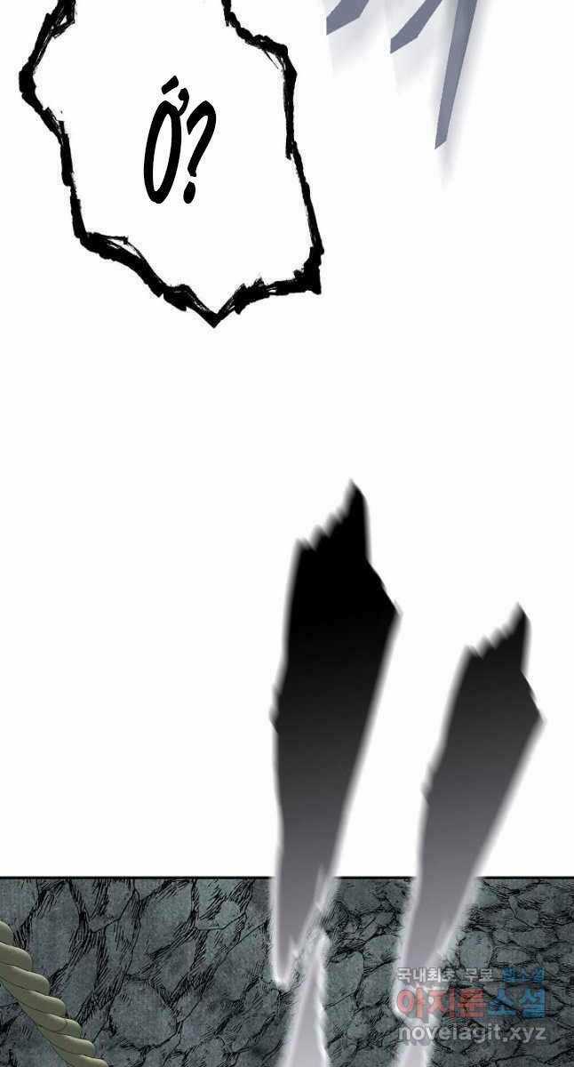 Kiếm Ma Đạo Chapter 44 trang 97