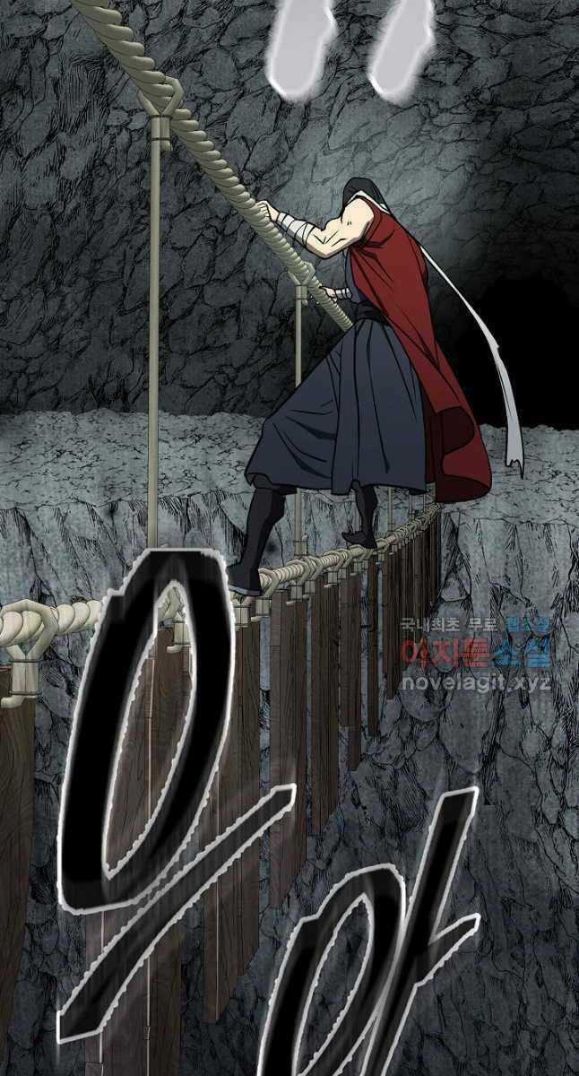 Kiếm Ma Đạo Chapter 44 trang 98