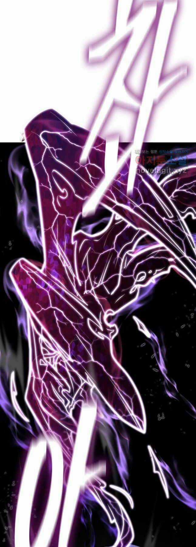 Kiếm Ma Đạo Chapter 45 trang 14