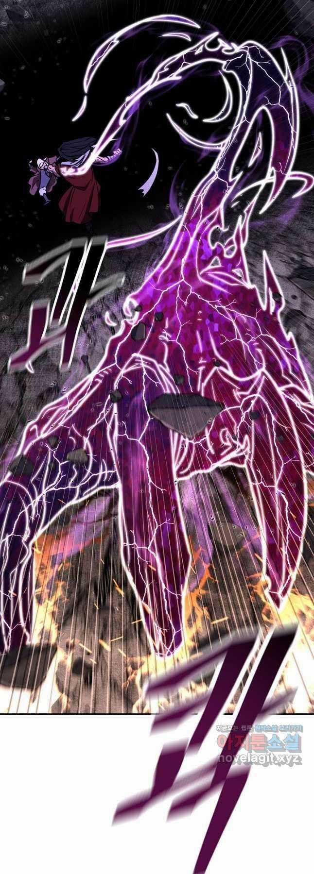 Kiếm Ma Đạo Chapter 45 trang 16