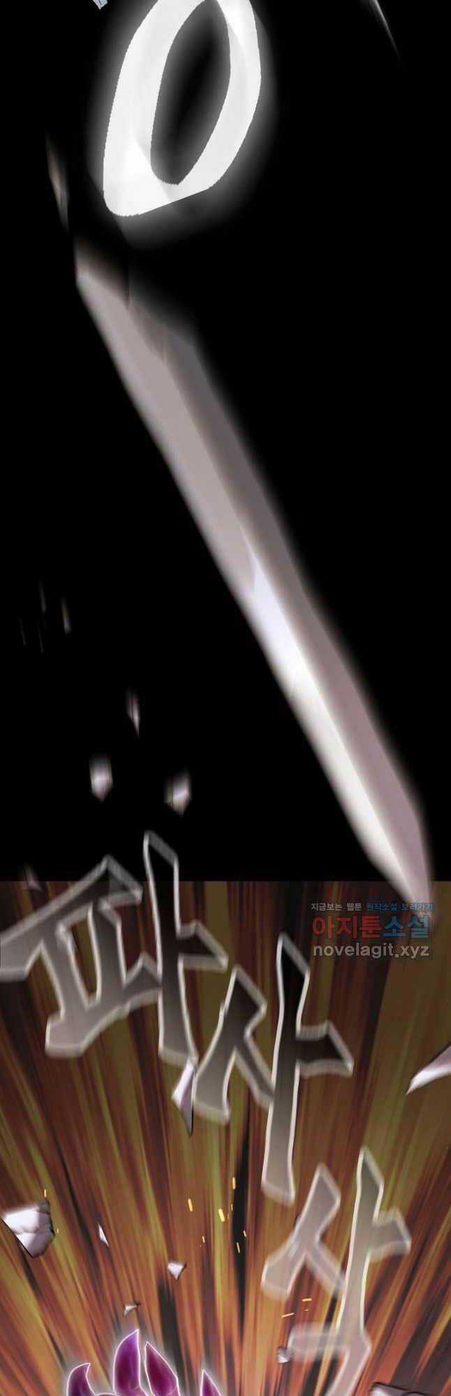 Kiếm Ma Đạo Chapter 45 trang 51