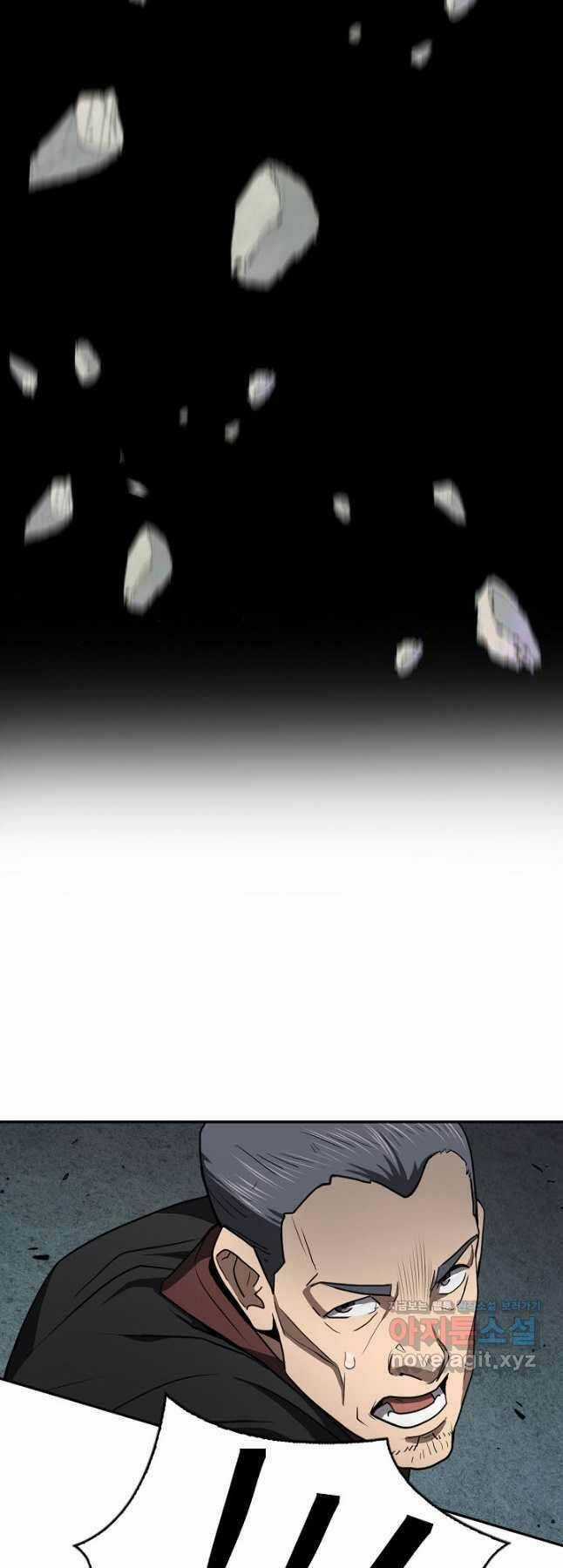 Kiếm Ma Đạo Chapter 45 trang 53