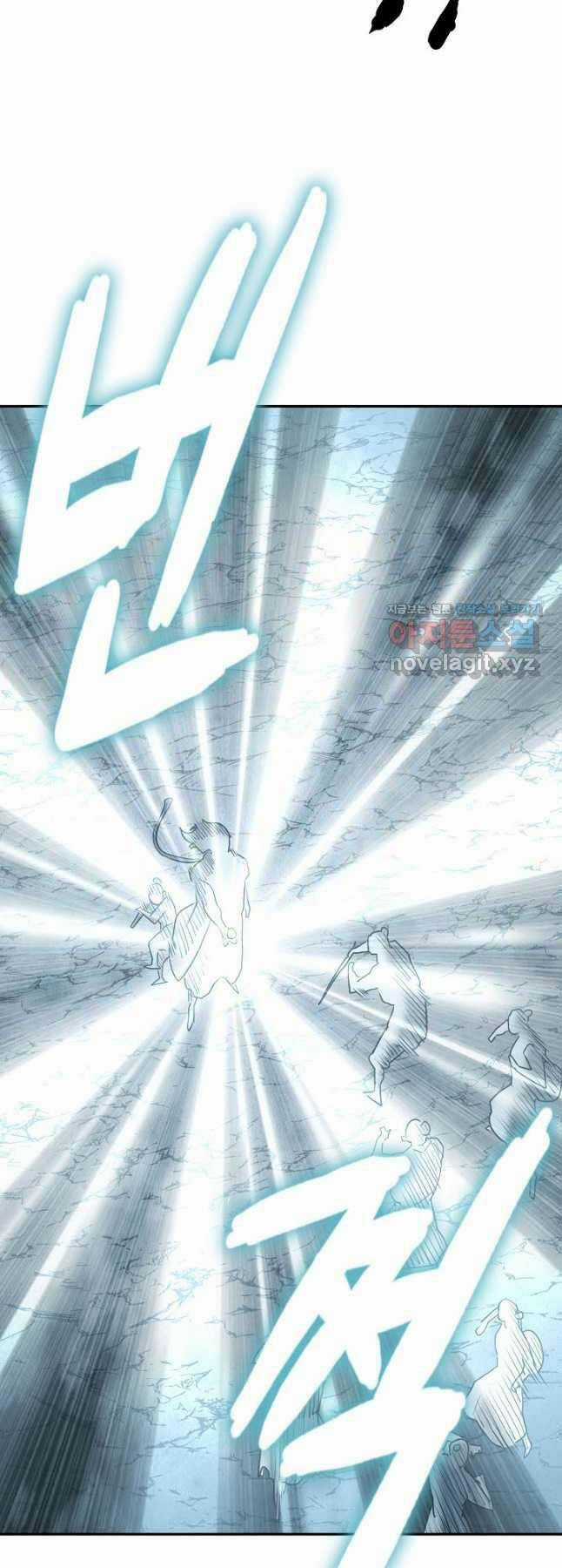 Kiếm Ma Đạo Chapter 45 trang 60