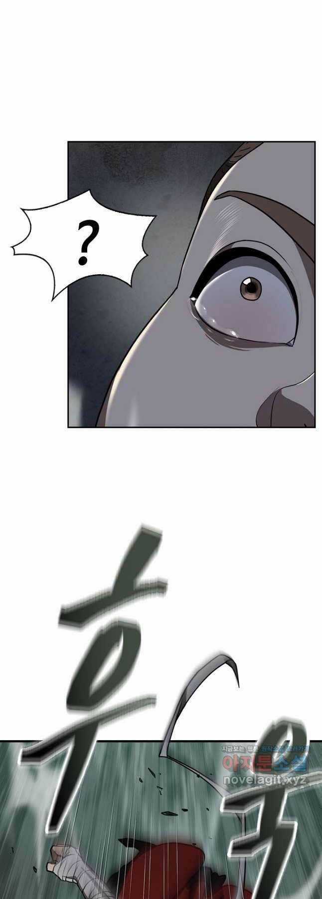 Kiếm Ma Đạo Chapter 45 trang 9