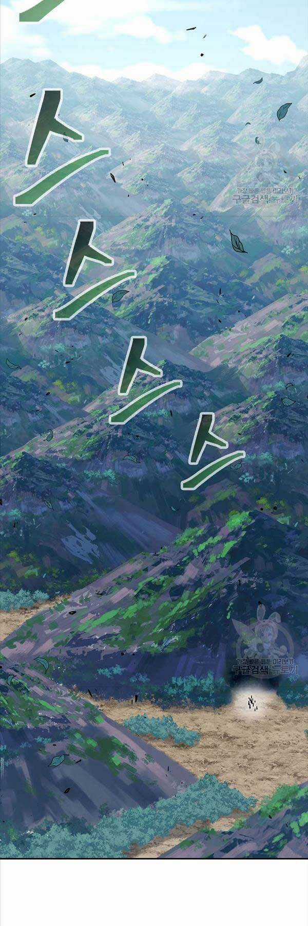 Kiếm Ma Đạo Chapter 46 trang 14