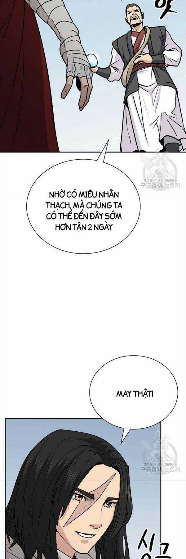 Kiếm Ma Đạo Chapter 46 trang 17