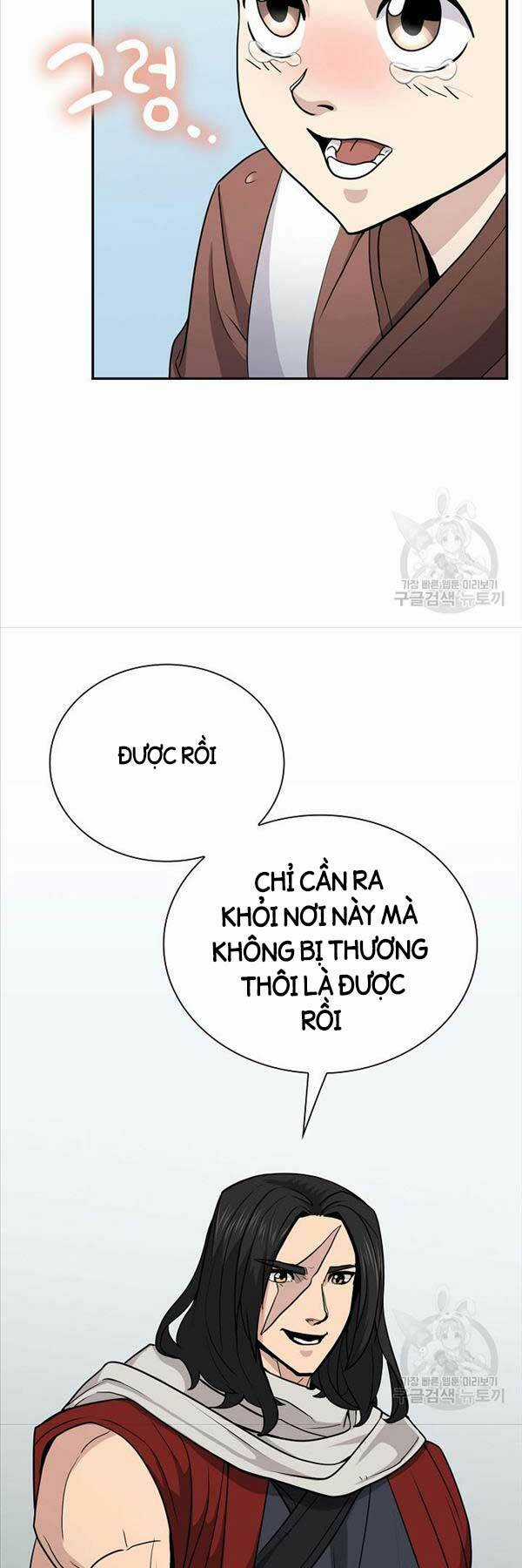 Kiếm Ma Đạo Chapter 46 trang 20