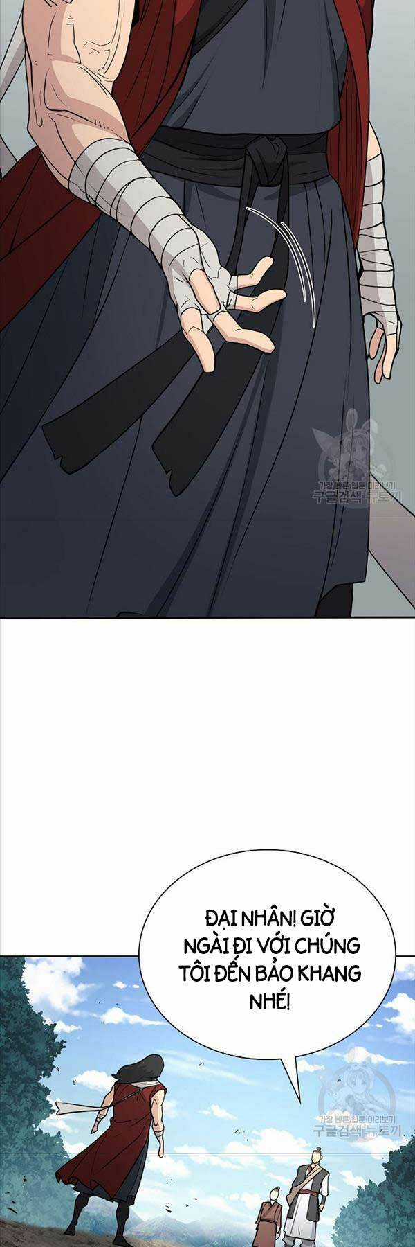 Kiếm Ma Đạo Chapter 46 trang 21