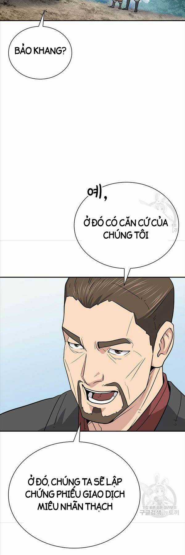 Kiếm Ma Đạo Chapter 46 trang 22