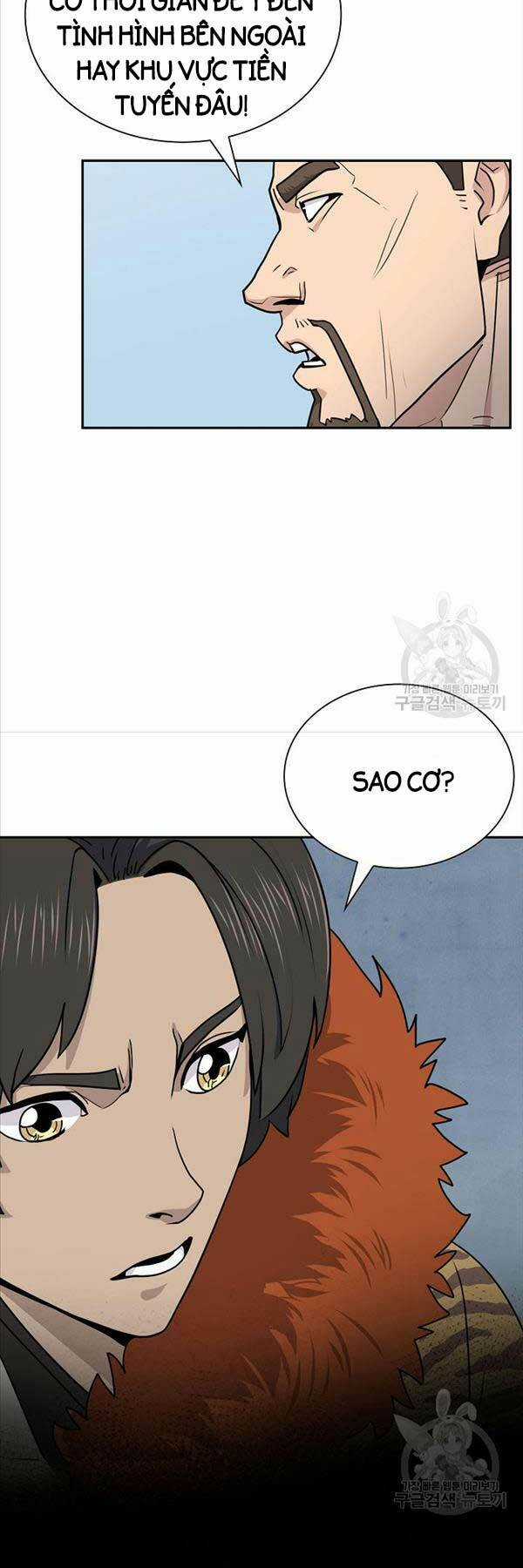 Kiếm Ma Đạo Chapter 46 trang 24