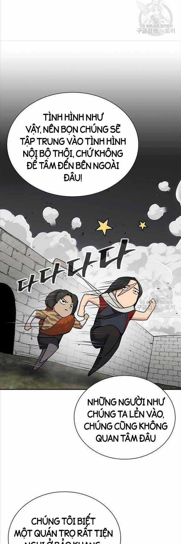 Kiếm Ma Đạo Chapter 46 trang 31