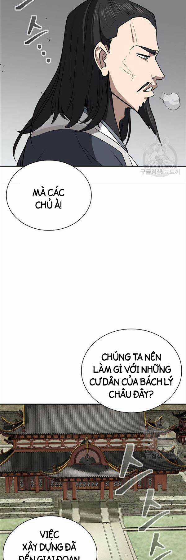 Kiếm Ma Đạo Chapter 46 trang 42