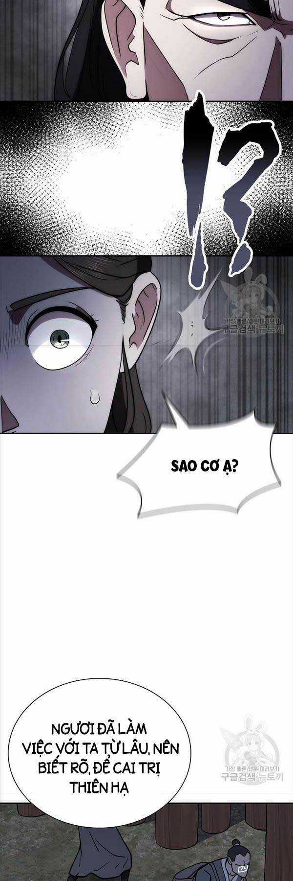Kiếm Ma Đạo Chapter 46 trang 46