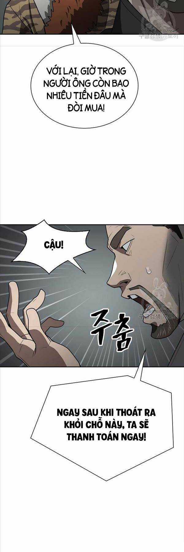 Kiếm Ma Đạo Chapter 46 trang 5