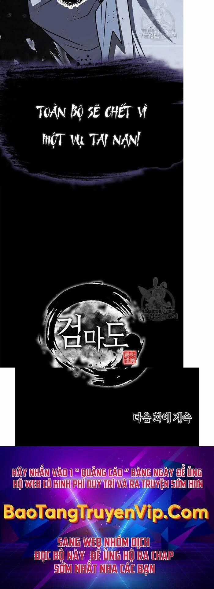 Kiếm Ma Đạo Chapter 46 trang 54