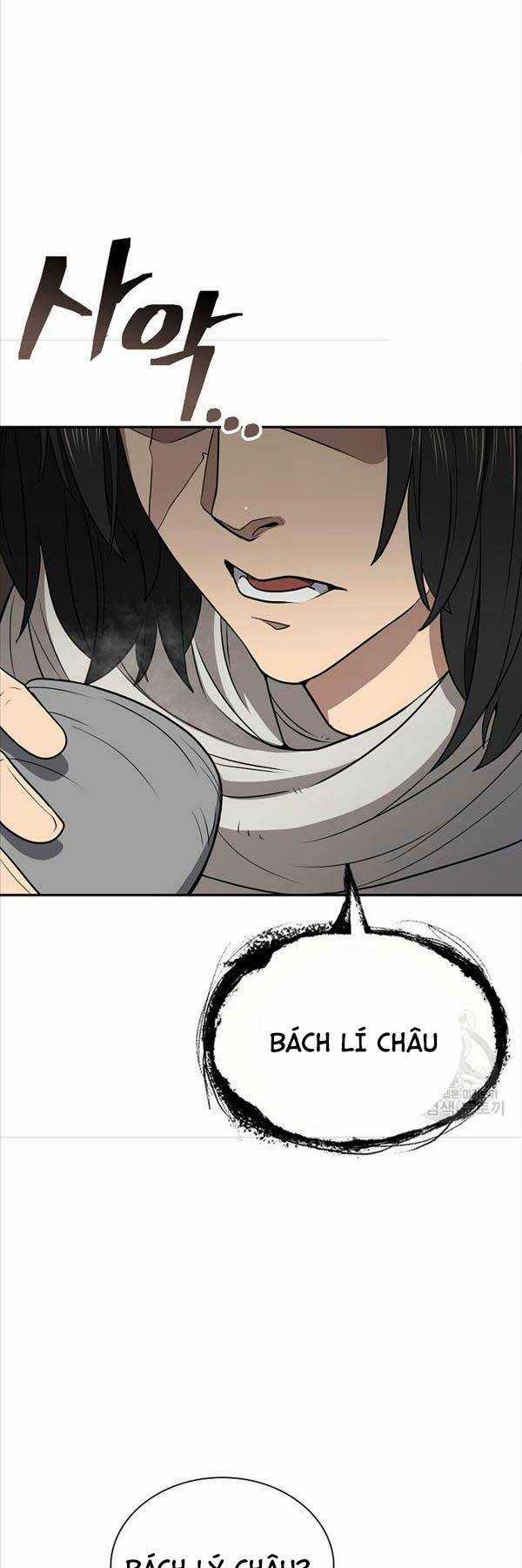 Kiếm Ma Đạo Chapter 47 trang 13