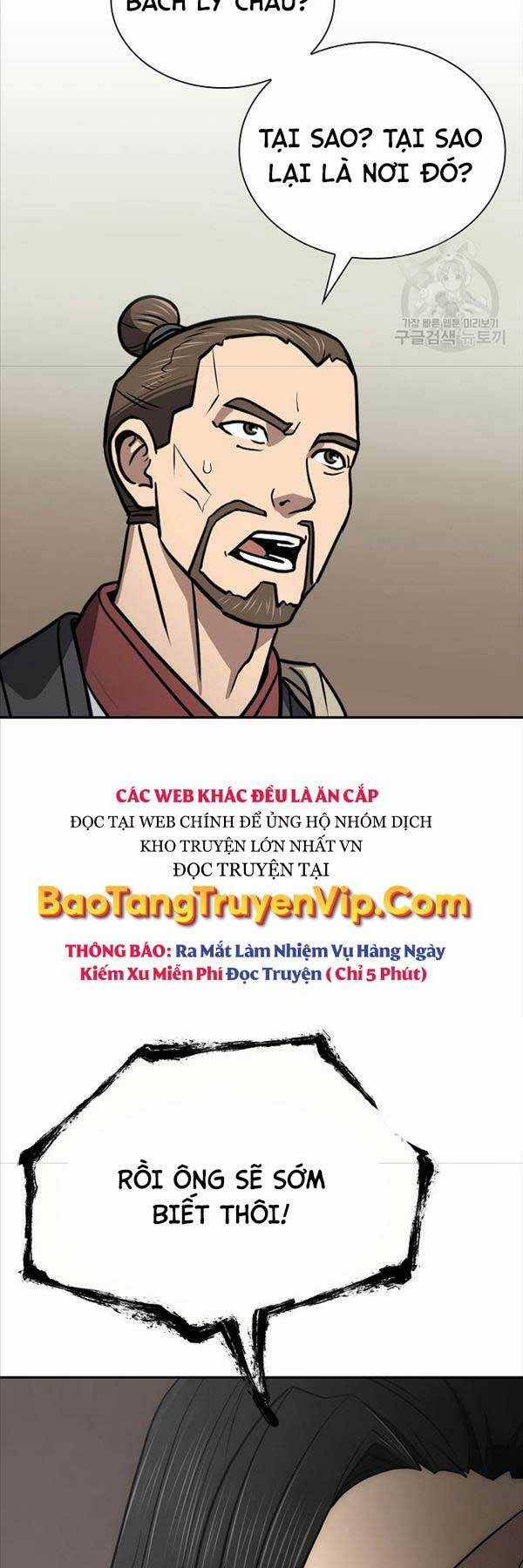 Kiếm Ma Đạo Chapter 47 trang 14