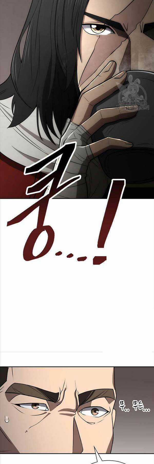 Kiếm Ma Đạo Chapter 47 trang 15