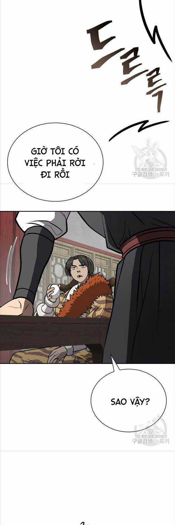 Kiếm Ma Đạo Chapter 47 trang 17