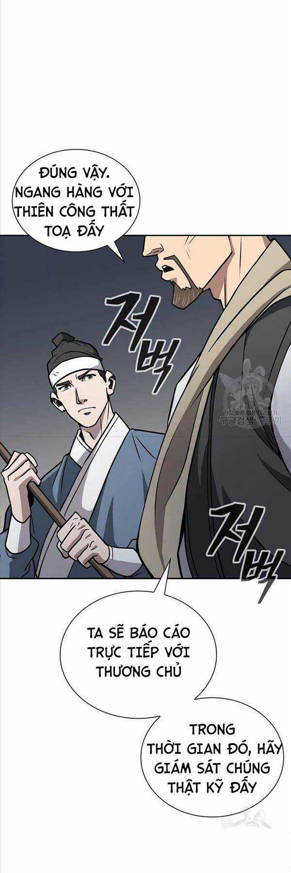 Kiếm Ma Đạo Chapter 47 trang 26