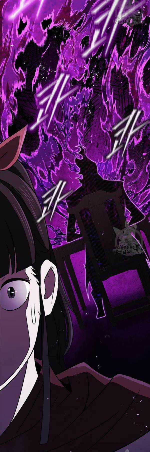 Kiếm Ma Đạo Chapter 47 trang 53