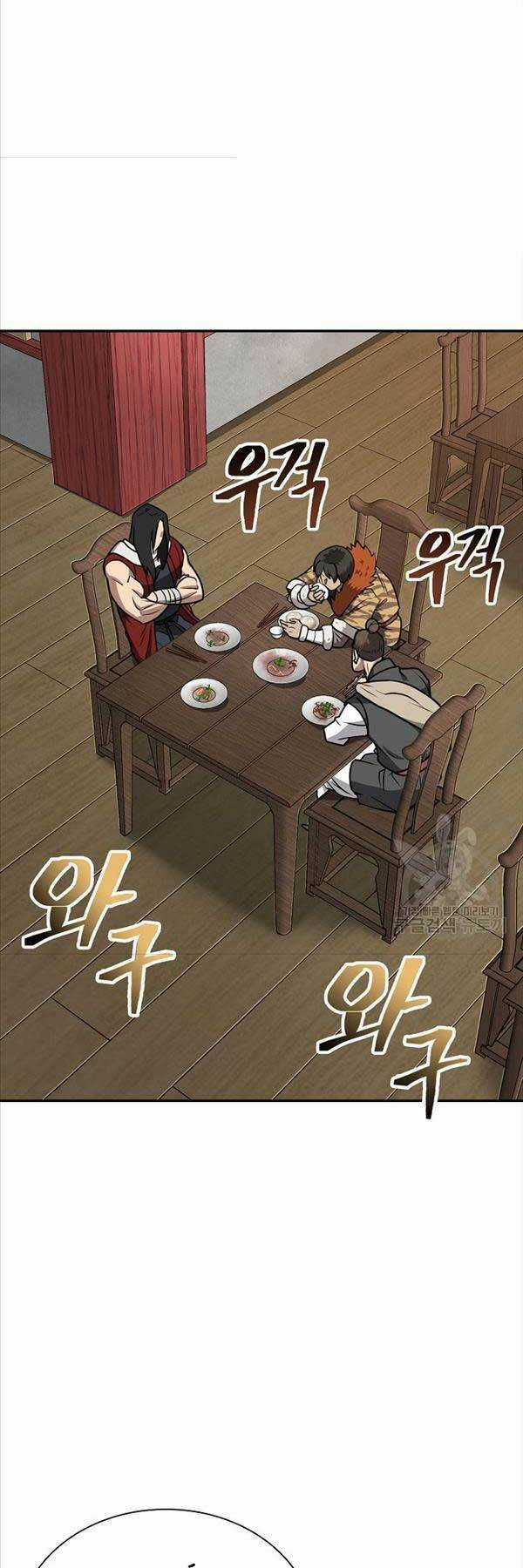 Kiếm Ma Đạo Chapter 47 trang 6