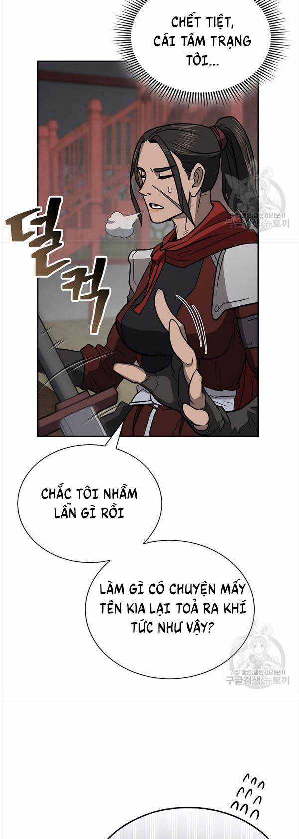 Kiếm Ma Đạo Chapter 48 trang 16