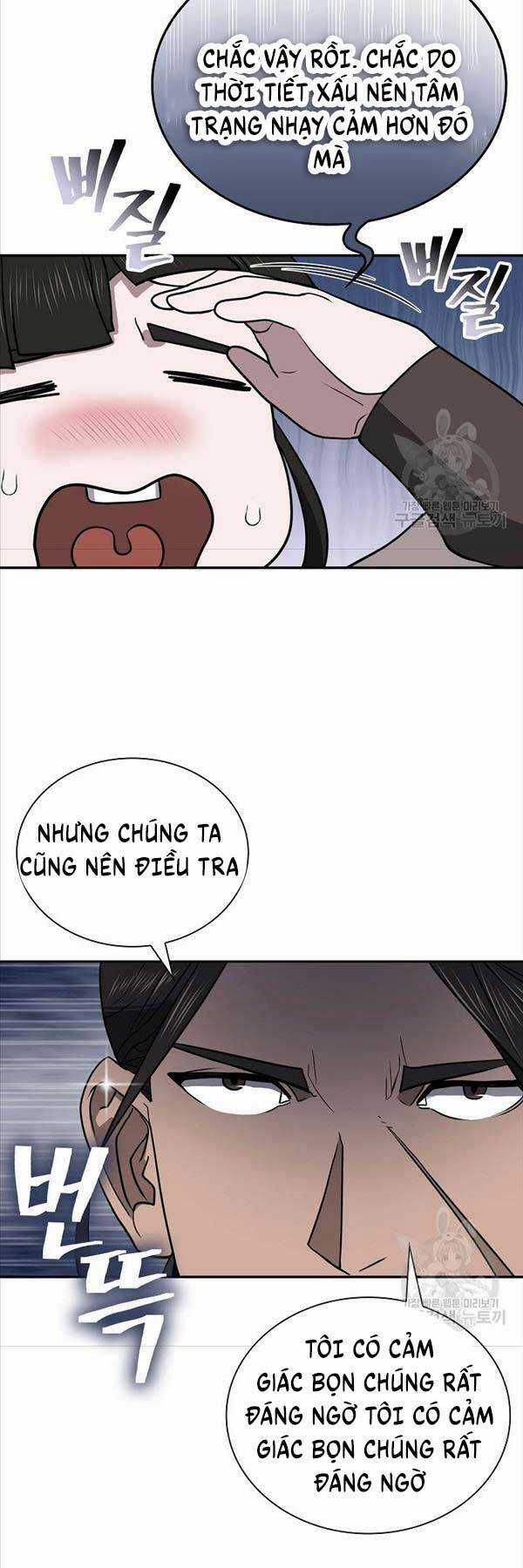 Kiếm Ma Đạo Chapter 48 trang 17