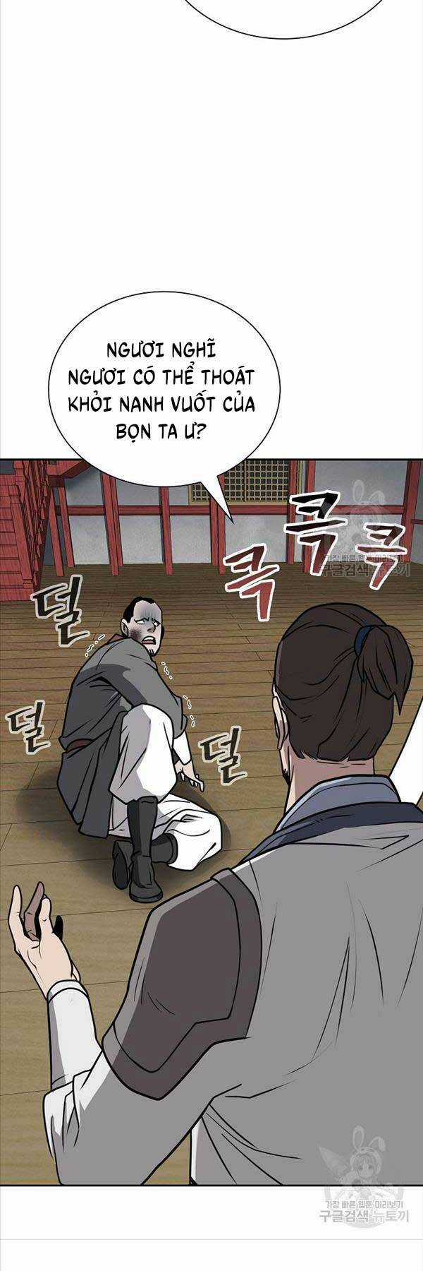 Kiếm Ma Đạo Chapter 48 trang 24