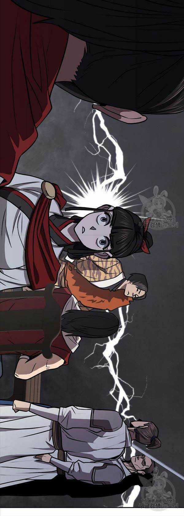 Kiếm Ma Đạo Chapter 48 trang 48