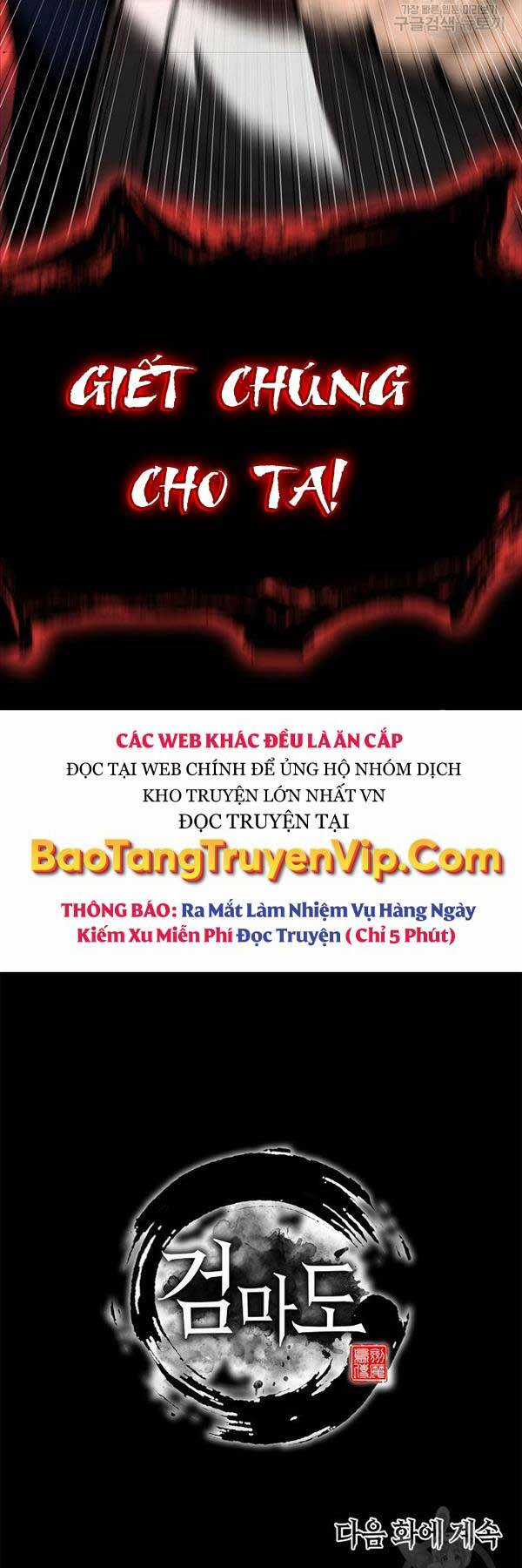 Kiếm Ma Đạo Chapter 48 trang 51