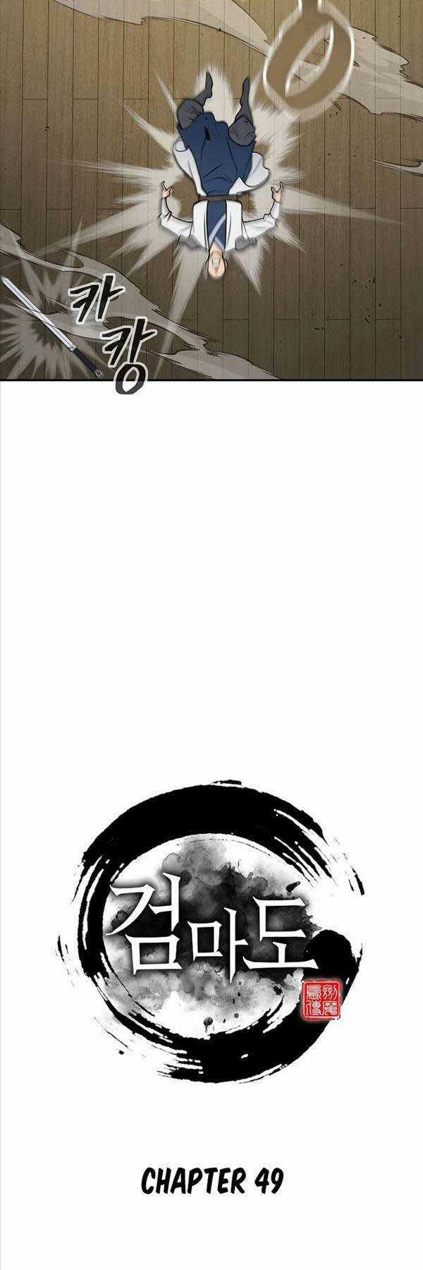 Kiếm Ma Đạo Chapter 49 trang 39