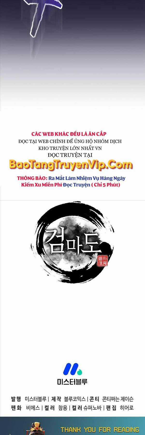 Kiếm Ma Đạo Chapter 49 trang 52