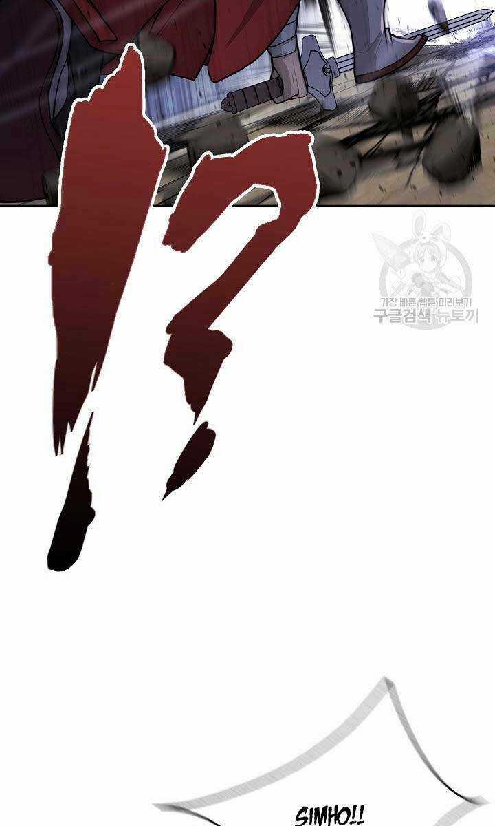 Kiếm Ma Đạo Chapter 5 trang 105