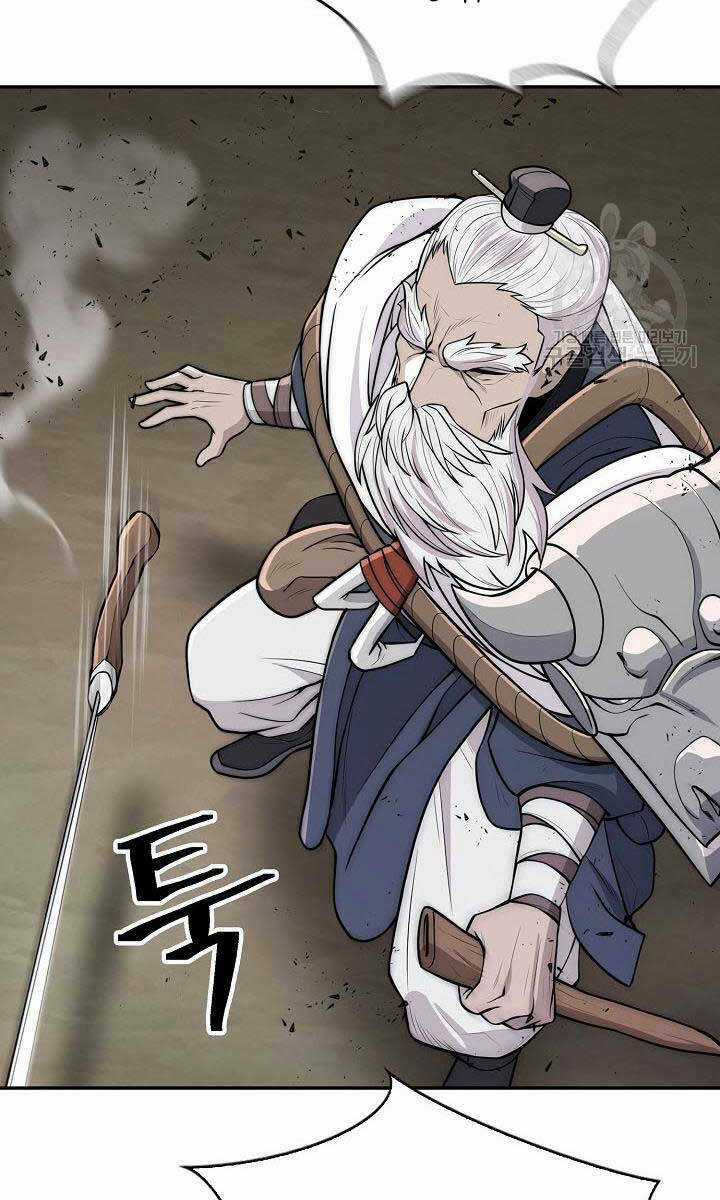 Kiếm Ma Đạo Chapter 5 trang 106