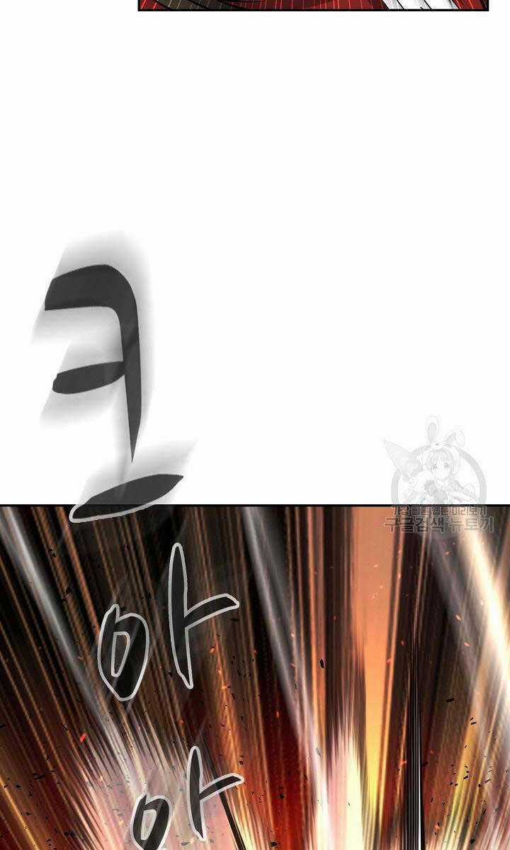 Kiếm Ma Đạo Chapter 5 trang 113