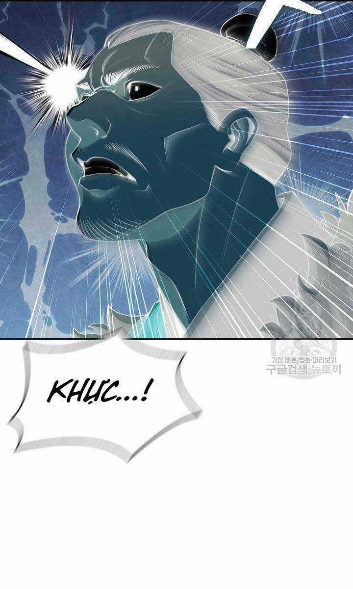 Kiếm Ma Đạo Chapter 5 trang 16