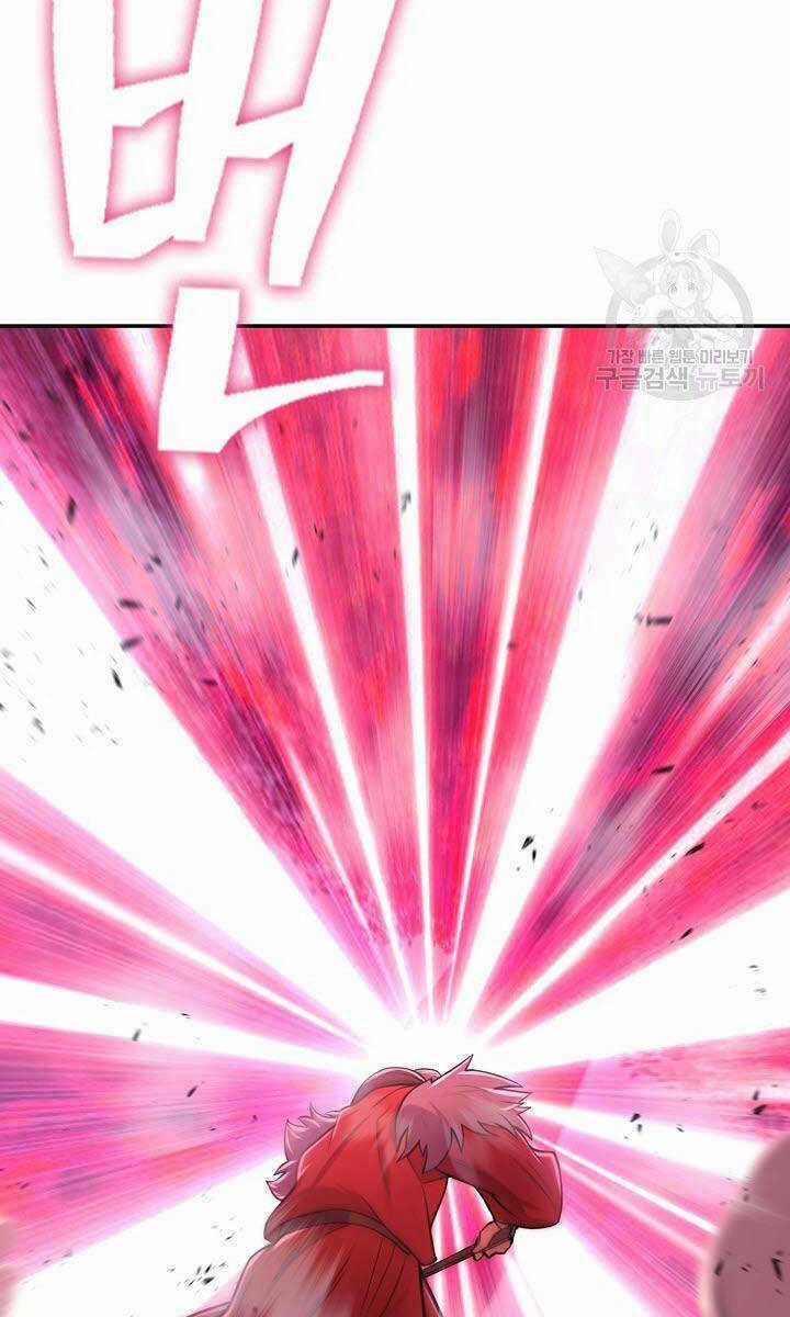 Kiếm Ma Đạo Chapter 5 trang 33