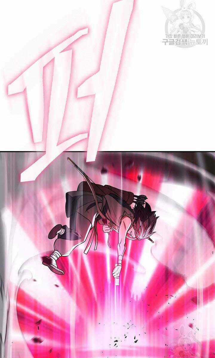 Kiếm Ma Đạo Chapter 5 trang 35