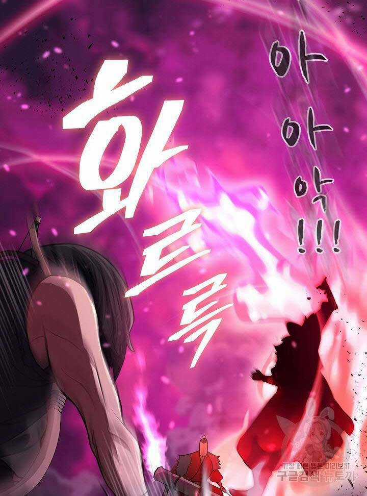 Kiếm Ma Đạo Chapter 5 trang 38