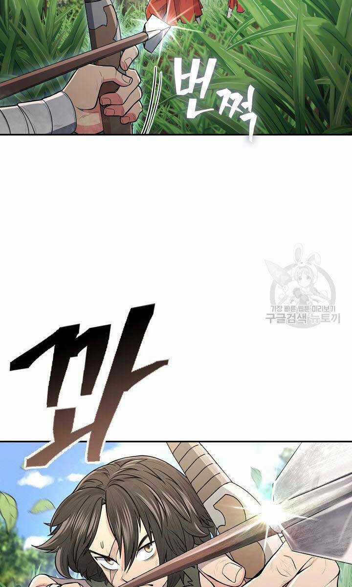 Kiếm Ma Đạo Chapter 5 trang 4