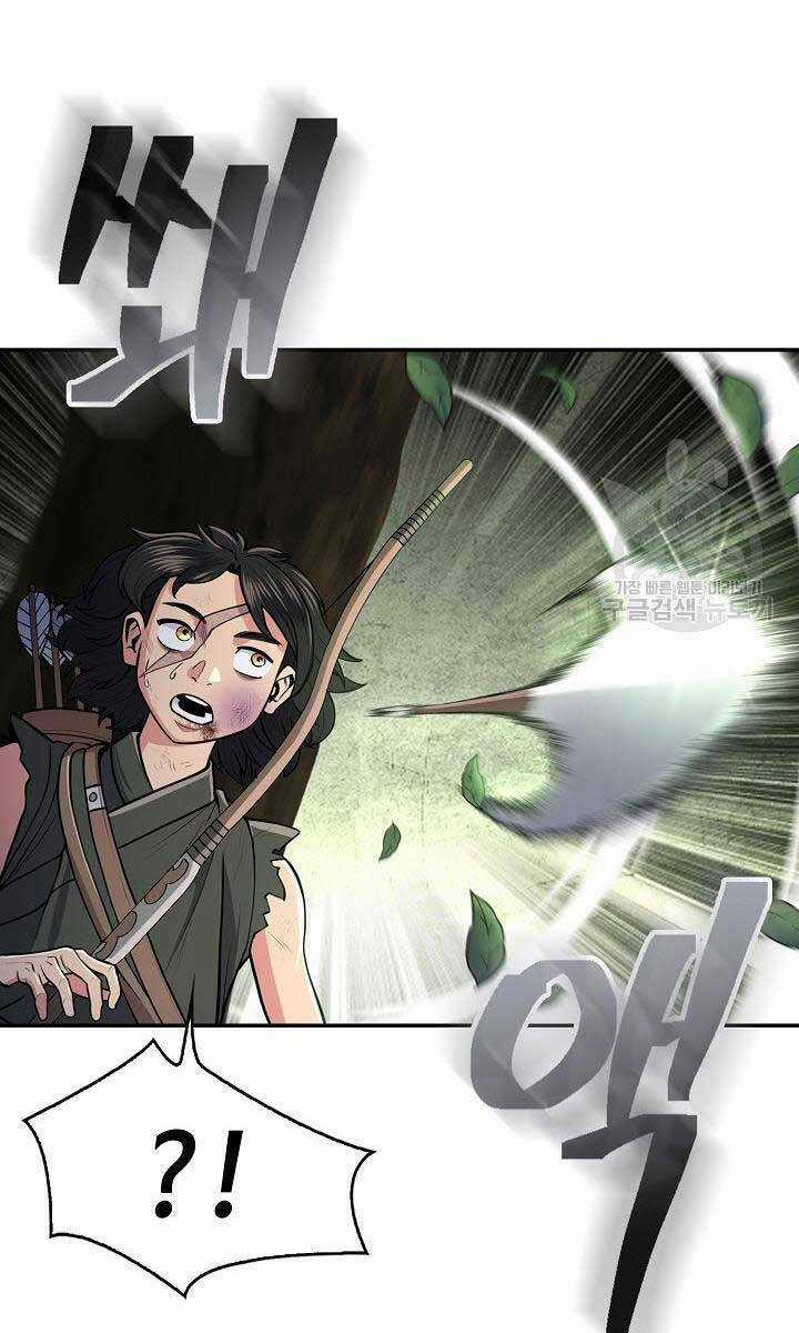 Kiếm Ma Đạo Chapter 5 trang 44