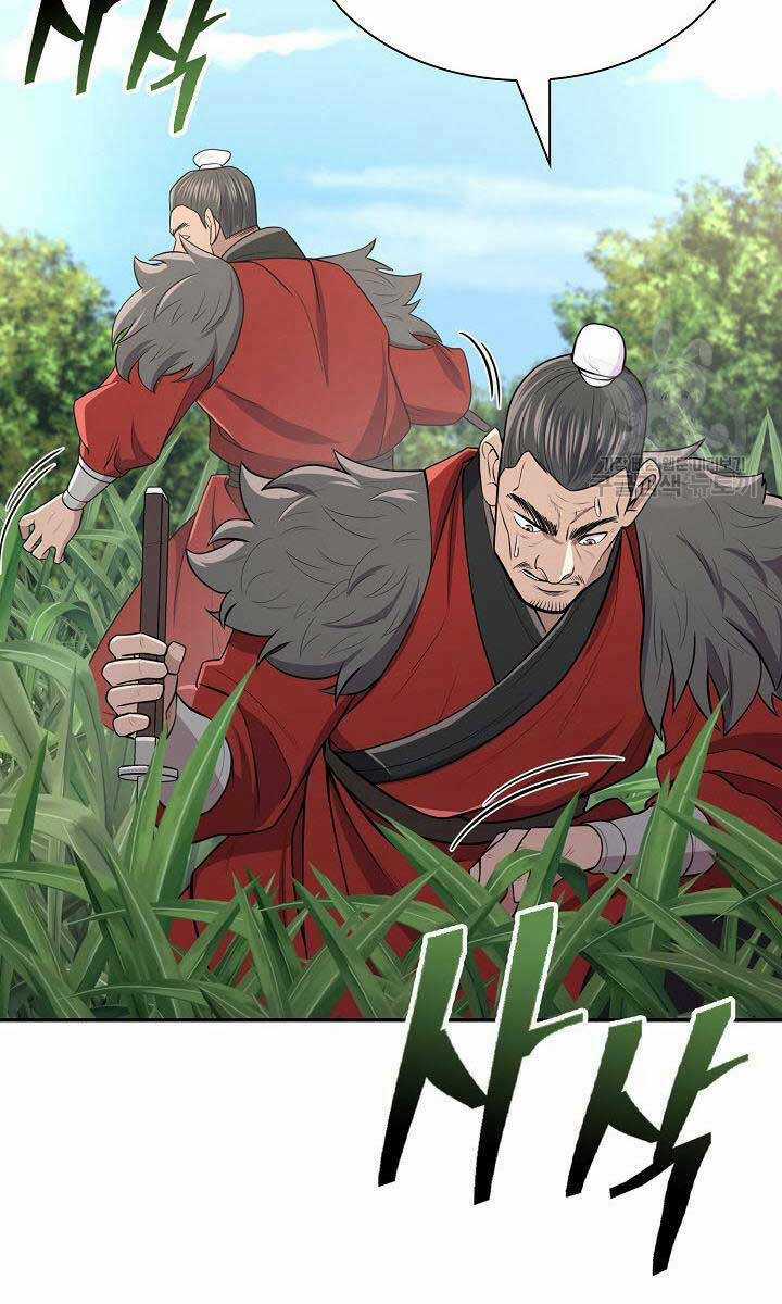 Kiếm Ma Đạo Chapter 5 trang 6